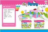 OBL856296 - LOVELY CAT CITY PARKING LOT
