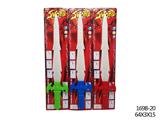 OBL856327 - 闪光剑