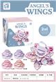 OBL856361 - ANGEL WING - LEVEL 4