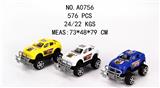 OBL856369 - RETURN RACING