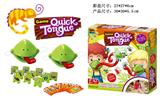 OBL856371 - Tic Tac Tongue竞技变色龙吹龙桌面游戏