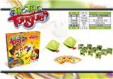 OBL856374 - Tic Tac Tongue竞技变色龙蜥蜴面具吐舌头游戏