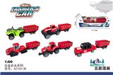 OBL856389 - ALLOY FARMER TRAILER
