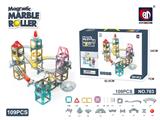 OBL856392 - 磁力管道109PCS