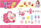 OBL856420 - CUTLERY ICE CREAM CART
