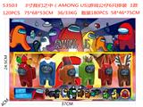 OBL856451 - 3-3.5寸我们之中（AMONG US）游戏公仔6只排装 2款