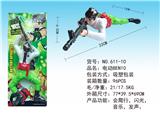 OBL856465 - ELECTRIC CRAWLING BEN10