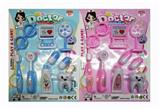 OBL856502 - MEDICAL SET