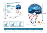 OBL856513 - BASKETBALL BOARD SUIT