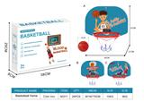 OBL856514 - 篮球板套装