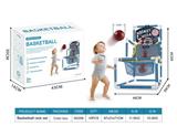 OBL856516 - 儿童篮球架套装