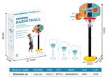 OBL856518 - CHILDRENS BASKETBALL RACK SET