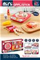 OBL856520 - SPRAY LIGHT MUSIC BBQ SET