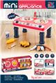 OBL856521 - SPRAY LIGHT MUSIC BBQ SET