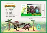 OBL856629 - 实心恐龙场景套装