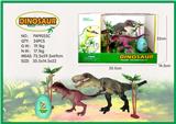OBL856631 - 实心恐龙场景套装