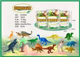 OBL856703 - 恐龙场景收集套装收
纳筒