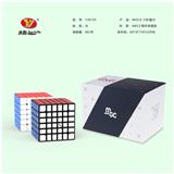 OBL856711 - MGC SIXTH ORDER