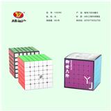 OBL856724 - YUSHI SIXTH ORDER MAGNETIC PLATE