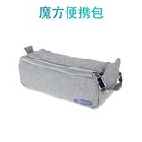 OBL856734 - 手拿包*3