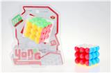 OBL856805 - ROUND BEAD RUBIKS CUBE LEVEL 3