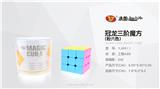 OBL856882 - GUANLONG POWDER SIX COLOR THREE LEVEL MAGIC CUBE