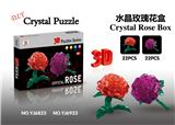 OBL856979 - Diy crystal rose