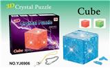 OBL856994 - DIY CRYSTAL MAGIC CUBE