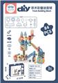 OBL857036 - BLOCKS (84PCS)