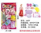 OBL857113 - TABLEWARE.
