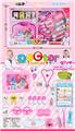OBL857114 - MEDICAL CLINIC/PINK