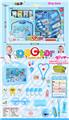 OBL857115 - MEDICAL CLINIC/BLUE