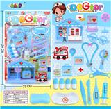 OBL857119 - MEDICAL CLINIC/BLUE