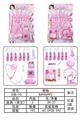 OBL857125 - MEDICAL EQUIPMENT