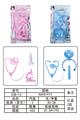 OBL857128 - MEDICAL EQUIPMENT