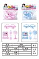 OBL857131 - MEDICAL EQUIPMENT