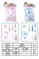 OBL857133 - MEDICAL EQUIPMENT