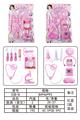 OBL857136 - MEDICAL EQUIPMENT