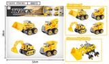 OBL857176 - ASSEMBLY AND DISASSEMBLY ENGINEERING VEHICLE SET (LARGE)