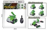 OBL857184 - DISASSEMBLY AND ASSEMBLY OF MILITARY VEHICLE (LARGE)