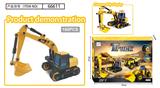 OBL857188 - Disassemble and disassemble the excavation engineering vehicle