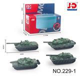 OBL857289 - ALLOY TANKS
