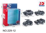 OBL857291 - ALLOY MILITARY VEHICLE
