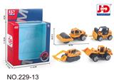 OBL857292 - ALLOY ENGINEERING VEHICLES
