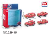 OBL857294 - ALLOY FIRE ENGINE