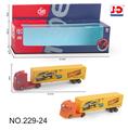 OBL857303 - ALLOY CONTAINER TOW HEAD RED
