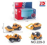 OBL857304 - ALLOY ENGINEERING VEHICLE