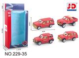 OBL857309 - ALLOY FIRE ENGINE
