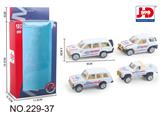 OBL857311 - ALLOY AMBULANCE