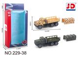 OBL857312 - ALLOY TRANSPORT VEHICLE